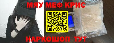 скорость mdpv Канаш