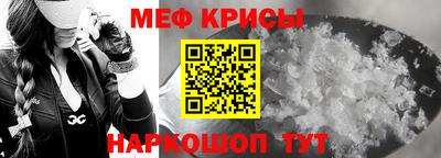 скорость mdpv Канаш