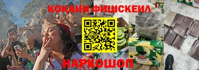 скорость mdpv Канаш