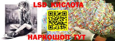 скорость mdpv Канаш