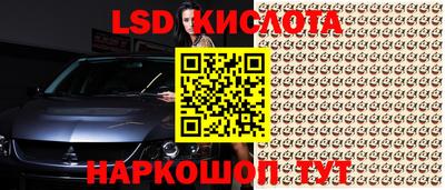 скорость mdpv Канаш