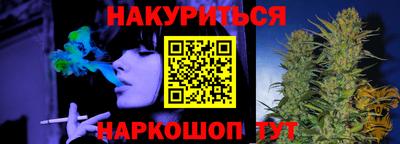 скорость mdpv Канаш