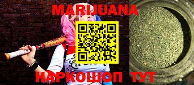 spice Камышлов