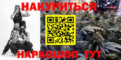 скорость mdpv Канаш
