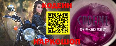 скорость mdpv Канаш