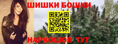 стаф Кандалакша