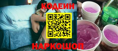 скорость mdpv Канаш