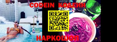 скорость mdpv Канаш
