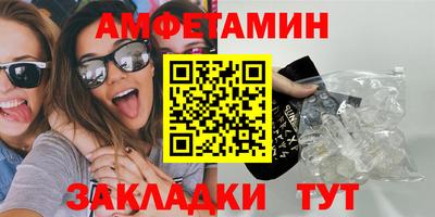 скорость mdpv Канаш