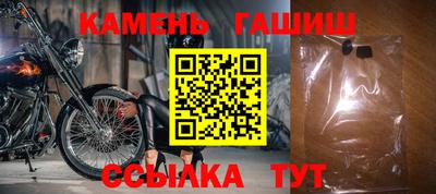 скорость mdpv Канаш