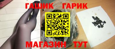 стаф Кандалакша