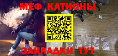 скорость mdpv Канаш