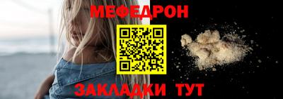 скорость mdpv Канаш